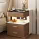智能床头柜简约现代高级感三抽轻奢家用卧室床头储物实木收纳柜子
