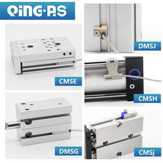 亚德客气缸感应磁性开关CMSG/CMSH/CMSJ/DMSG/DMSH/DMSJ020传感器