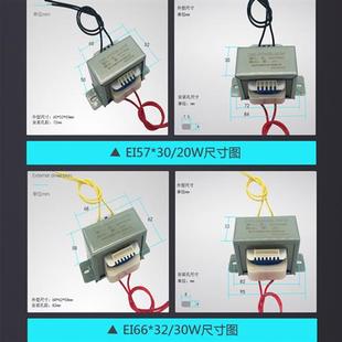 定制DB15W20W30W50W70W380V220V转6V9V12V15V18V24V36V电源变压器