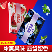 诤友2025新款 果味烟嘴过滤器粗中细三用一次性烟香咽过滤嘴管焦油