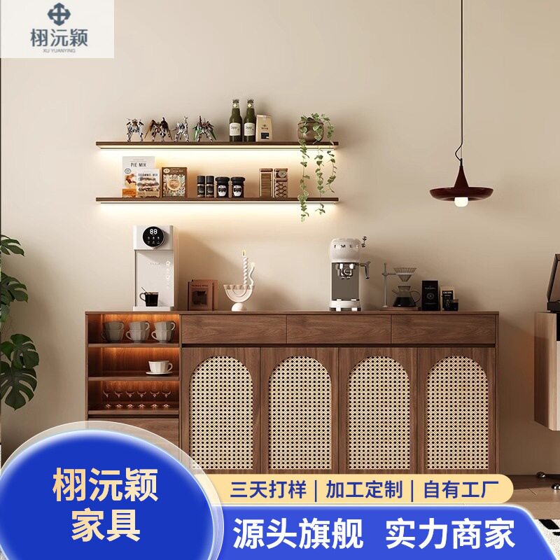 实木矮柜中古茶边水吧台餐边柜靠墙一体茶水柜置物柜藤编橱柜客厅图片