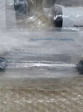 供应辐深FUSION 6英寸UV灯  558434D   F300S无极灯配件耗材