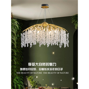 斯洛特艺术客厅吊灯轻奢别墅创意玻璃高端主灯浪漫餐厅法式水晶灯