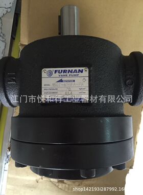 150t-116fr-pa    KCL油泵150t-61fr-pa高低压组合定量油泵