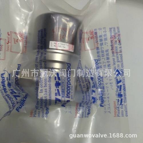 富士金FUJIKIN隔膜阀 NFPR-ND-71-6.35-2 FPR-ND-91-9.52隔膜阀