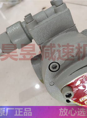 主轴中心出水 志观油泵 志觀精机水泵电机 TK15010 TK3020 TK2015