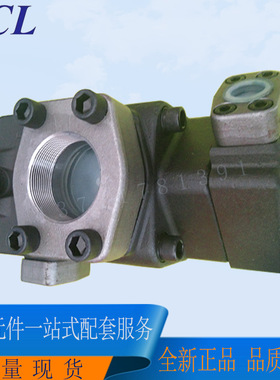 台湾KCL凯嘉油泵VQ315-116-17-FRAAA-02电动液压叶片泵