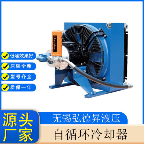 OKA-EL系列自循环冷却器OKA-EL10L/58减速机冷却器风电冷却器