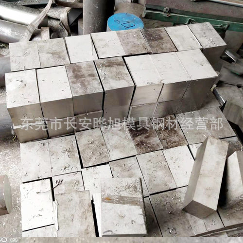 2205双相不锈钢板 200Cr23Ni5Mo3N不锈钢板切割 S31803钢板