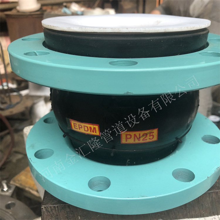 化工管道连接内衬四氟橡胶软连接  PN25高端聚四氟乙烯软连接
