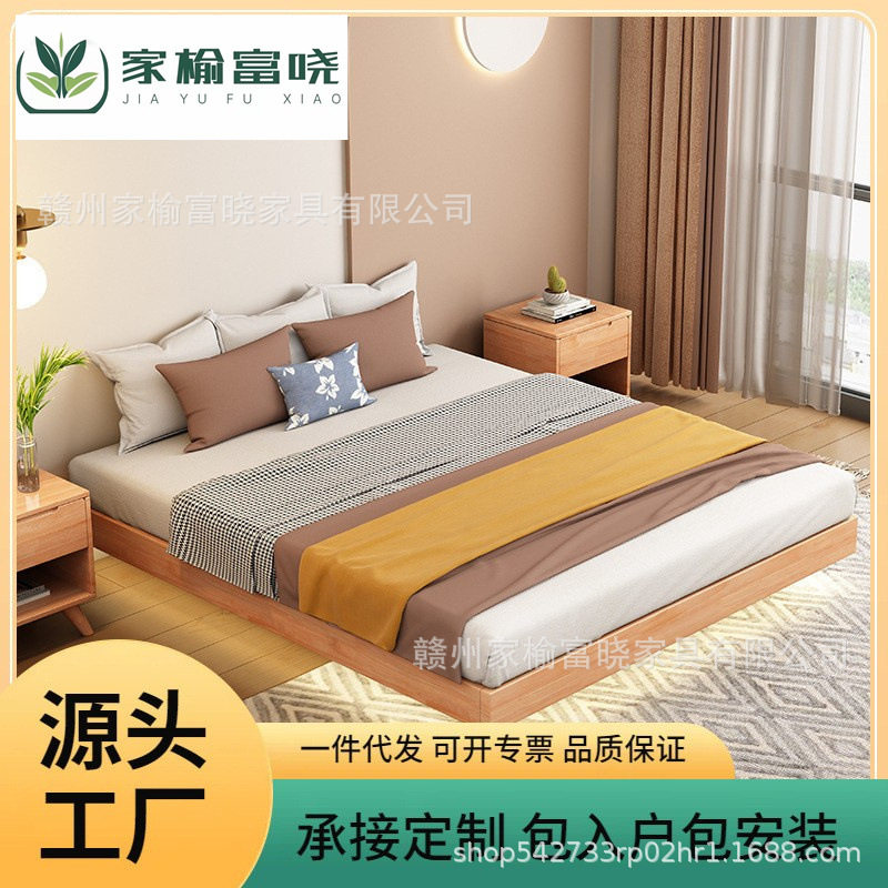 现货北欧实木悬浮床带灯网红榻榻米地台床小户型悬空床架工厂批发图片