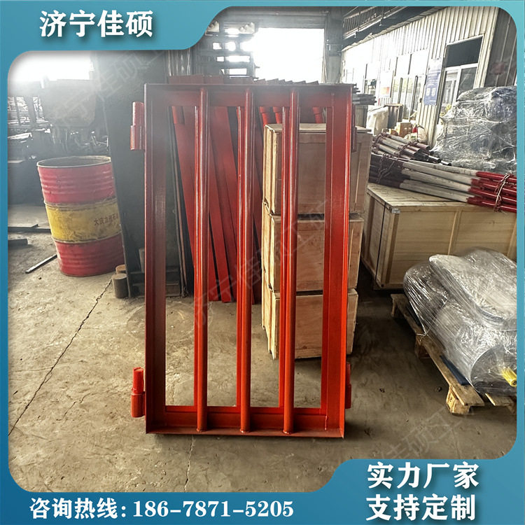 矿用销齿操车安全门 MPL-I井下防护门 防水防冲击