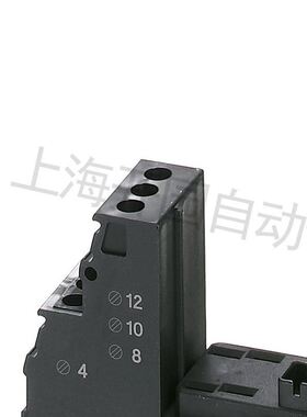 PT 1X2+F-BE - 浪涌保护器-基座 2856126