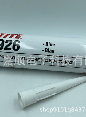 SI 5926蓝色硅胶，应用垫圈灵活性增强承载和减震特性的粘结区域