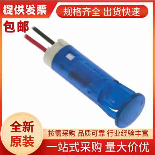 QS83XXB12 APEM 蓝色LED面板指示灯, 12V 直流, 20mA, 8mm安装孔