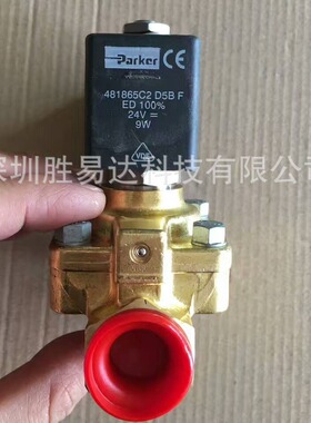 现货吹瓶机40KG常闭高压吹气阀耐压321H35，321H36