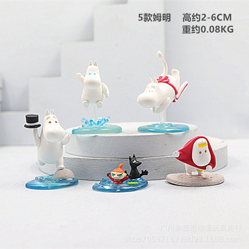 5款夏日假期姆明手创意卡通微景观造景饰品可爱饰品玩具模型摆件