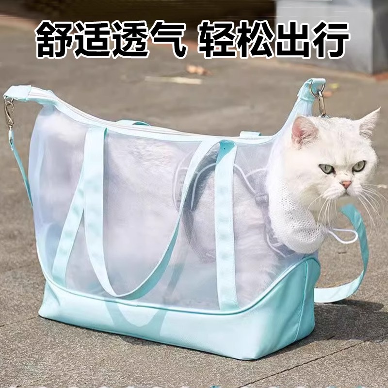 猫咪外出包便携手提包全景夏季透气单肩包幼猫小奶狗出行专用猫包