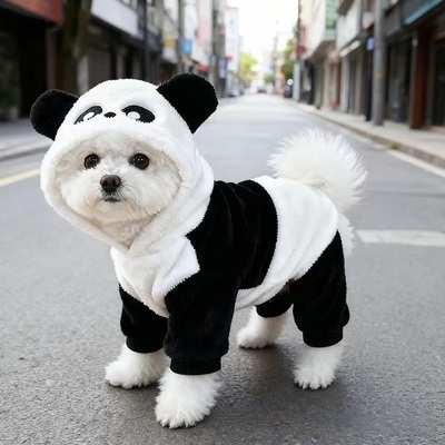 狗狗衣服秋冬季可爱熊猫变身装泰迪比熊加厚四脚保暖防掉毛宠物