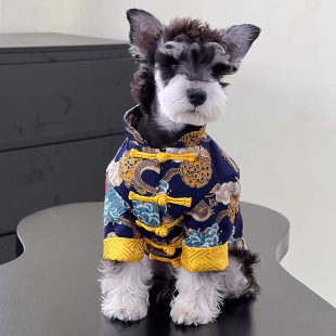 新年保暖棉衣猫咪泰迪过年加厚宠物唐装 狗狗衣服秋冬季 皇帝龙袍装