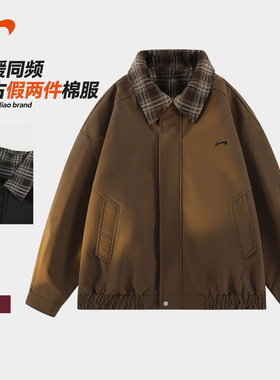 贵人鸟假两件棉服男款冬季2025年保暖棉衣男复古外套情侣棉袄子女