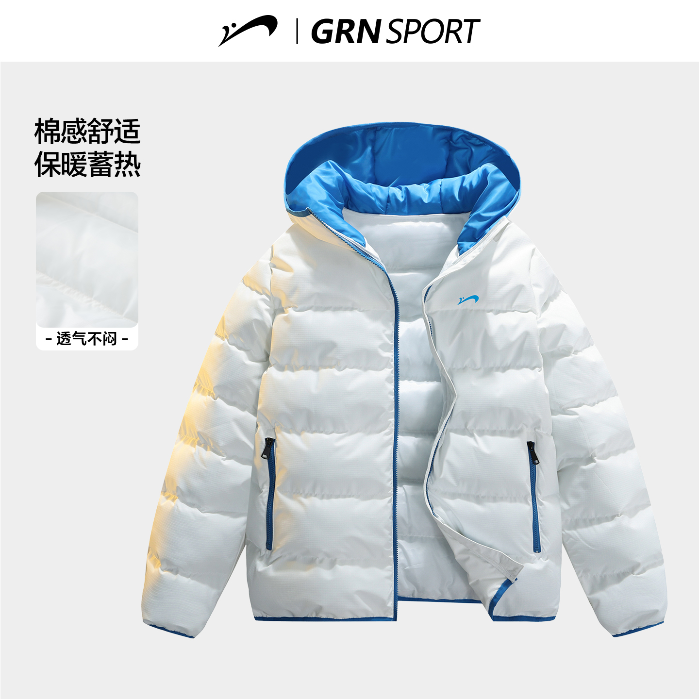 贵人鸟加厚棉服冬季男款连帽外套