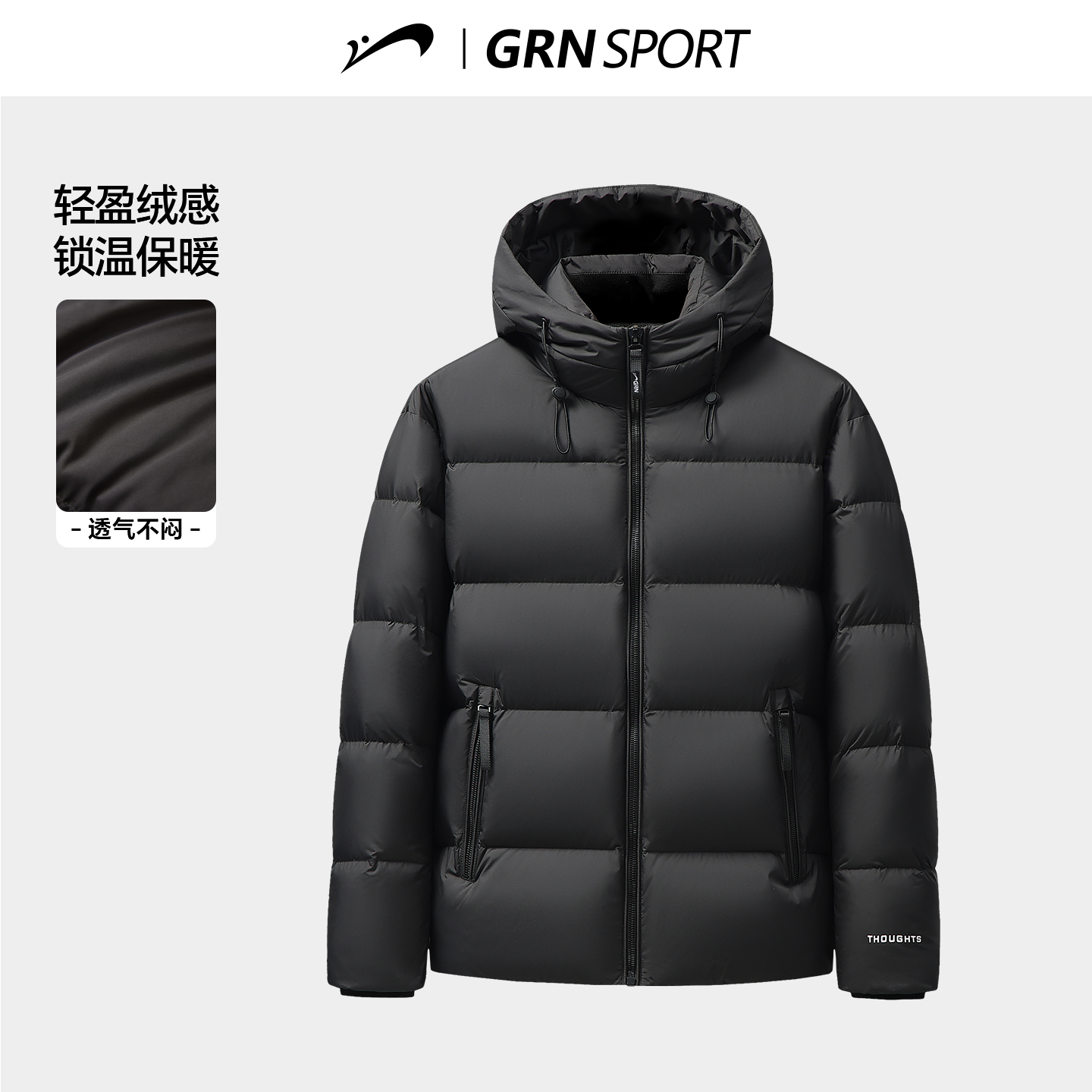 贵人鸟连帽羽绒服男女款保暖棉服