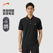 POLO衫 新款 男士 贵人鸟短袖 t恤男款 2026年夏季 翻领上衣服男体恤衫
