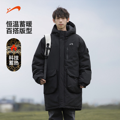 贵人鸟中长款棉服男款冬季爸爸