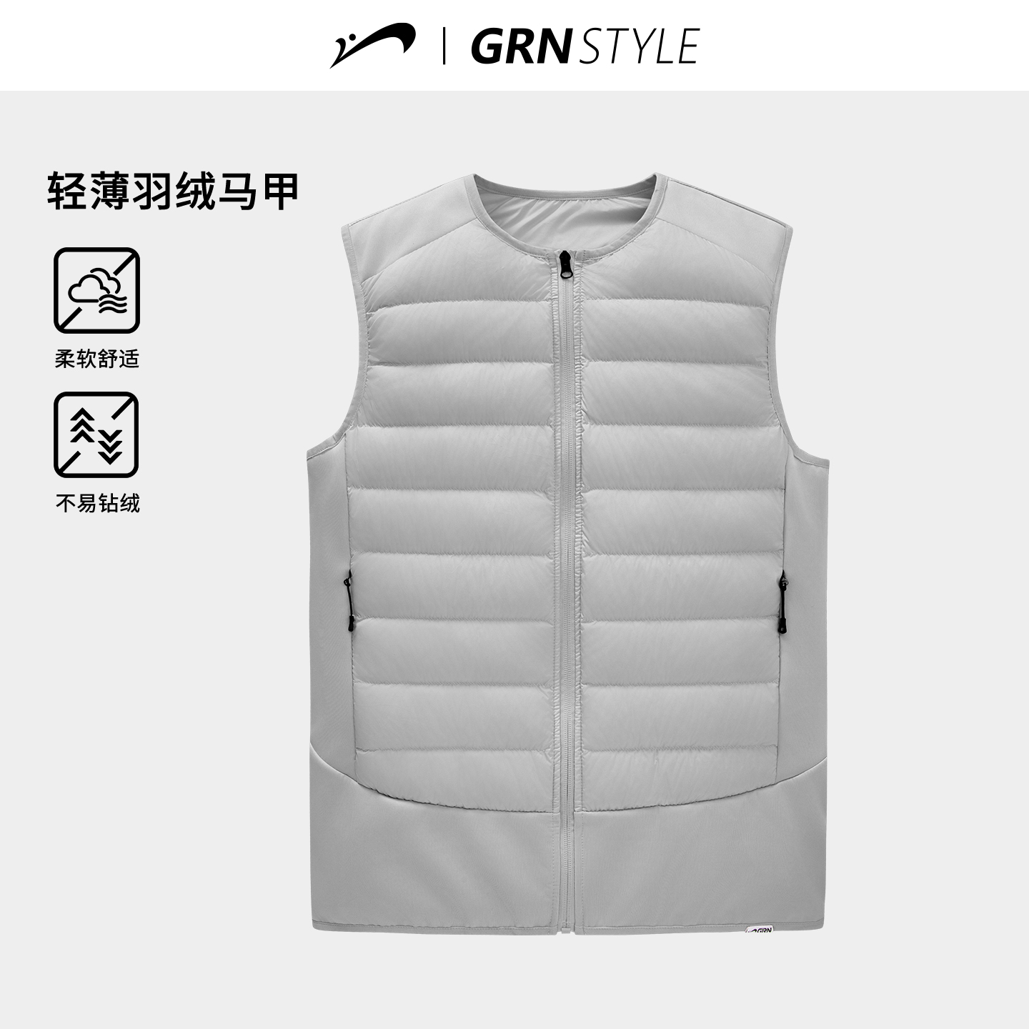 贵人鸟男士羽绒马甲情侣冬装坎肩