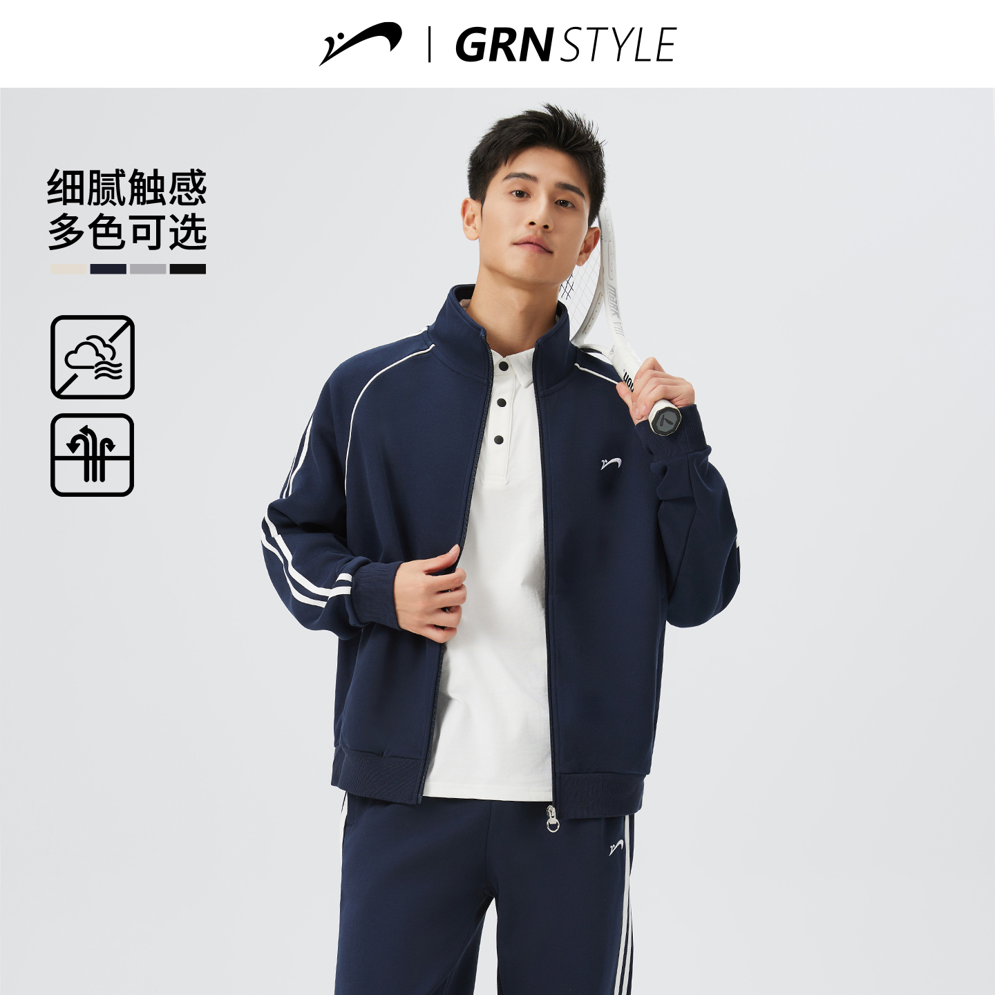 贵人鸟开衫卫衣外套休闲运动服男女款2025年春秋季训练服两件套装
