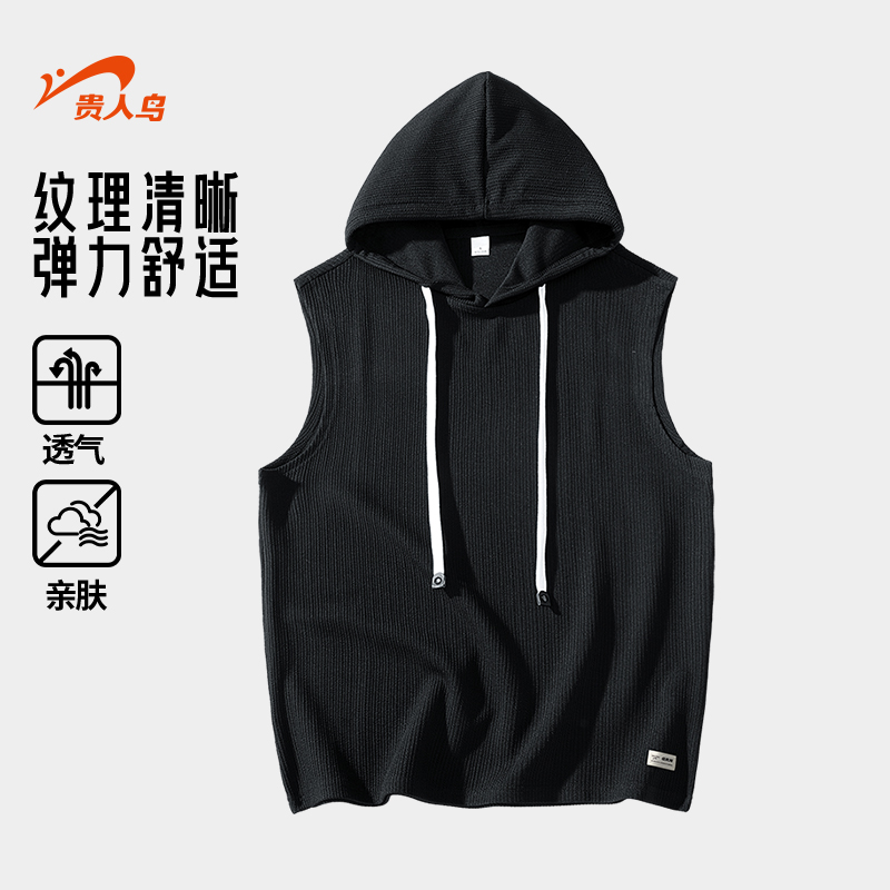 贵人鸟连帽坎肩背心夏季新款