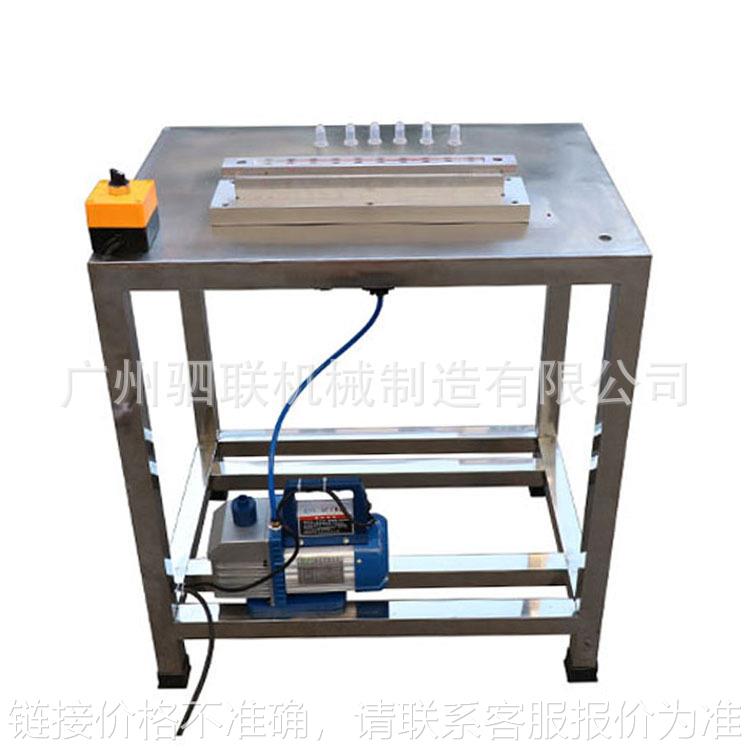 化妆品润唇膏加热冷冻唇彩灌装机生产线简易10孔硅胶口红脱模机