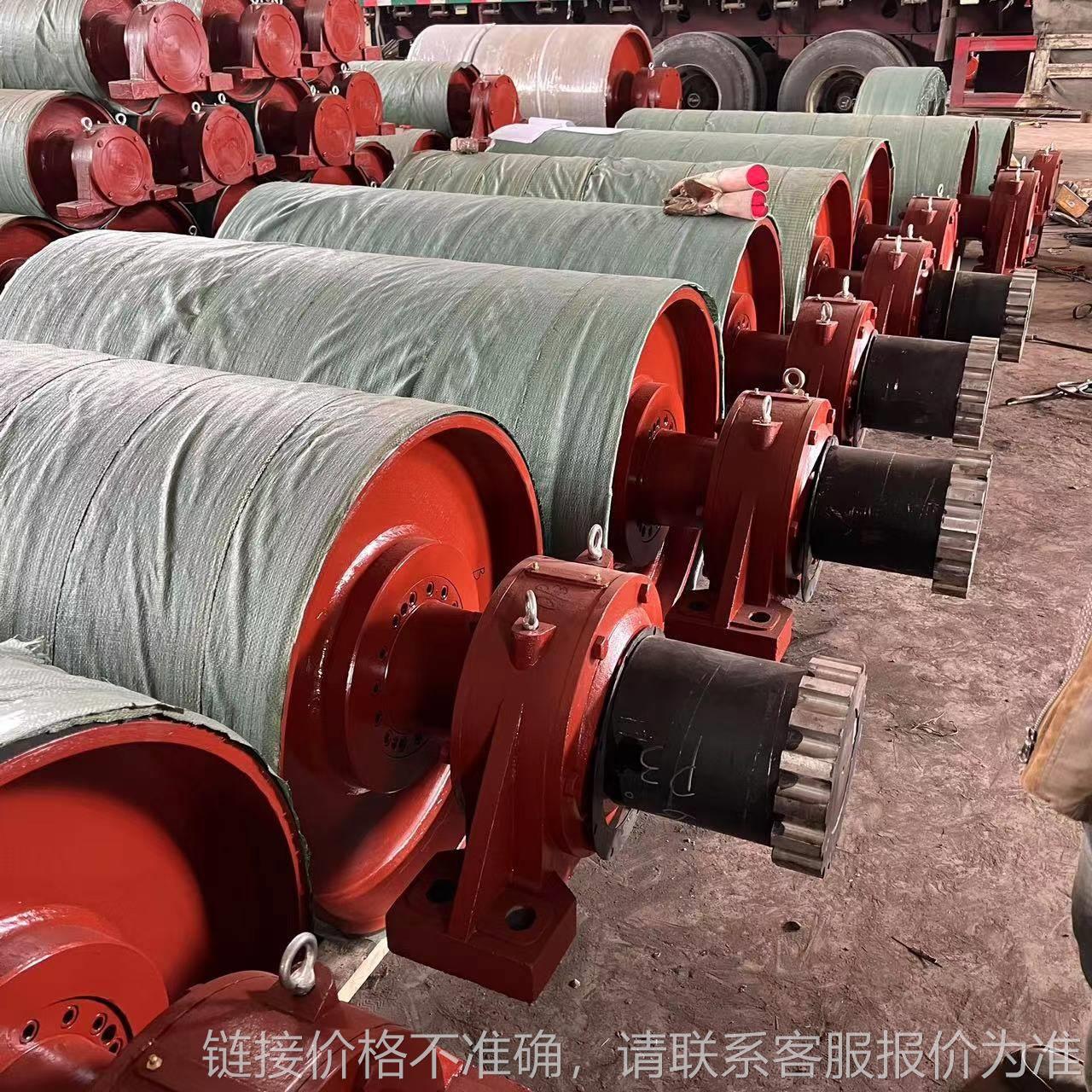 传动滚筒大型输送带驱动滚筒DTII型滚筒包胶动力传动滚筒输送机滚