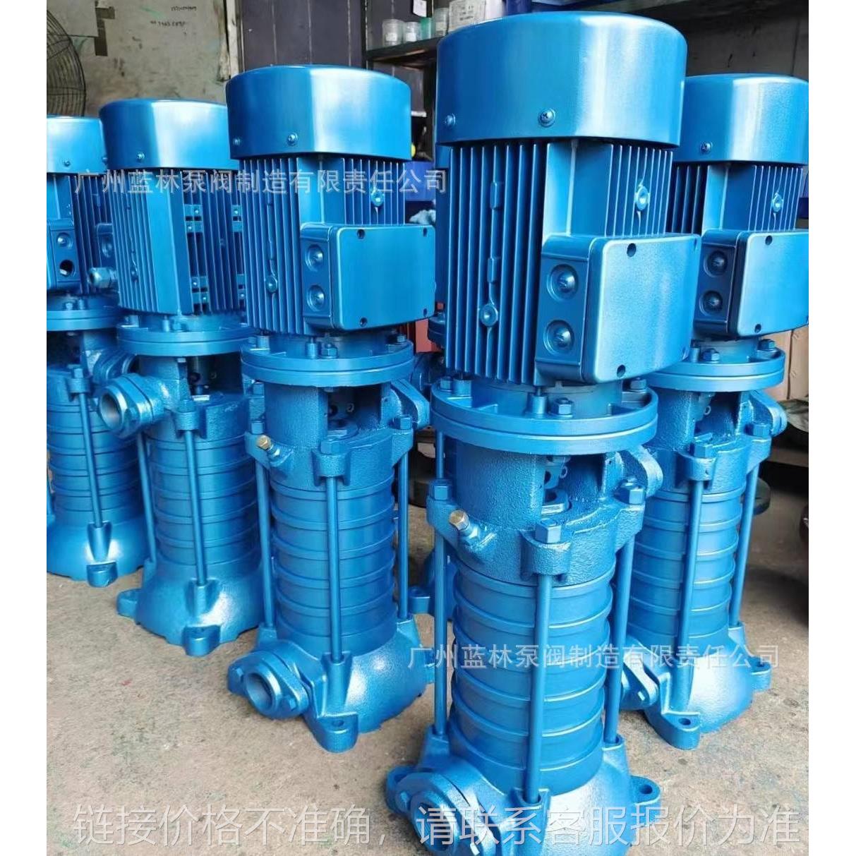 低温冷冻多级泵 VMP50*4立式多级管道增压多级泵