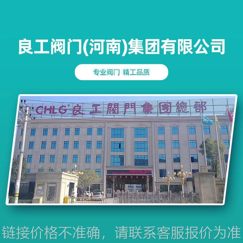 厂家供应不锈钢内螺纹针型阀高温高压手动针阀压力表截止阀