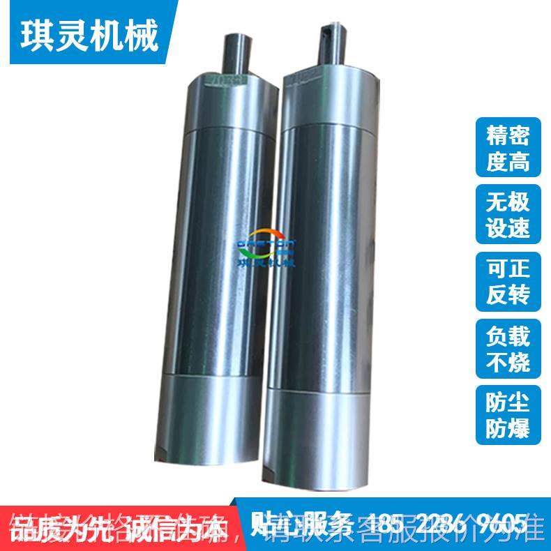 机器人用气动马达 气动马达微型 钻孔打磨叶片式气动马达厂家