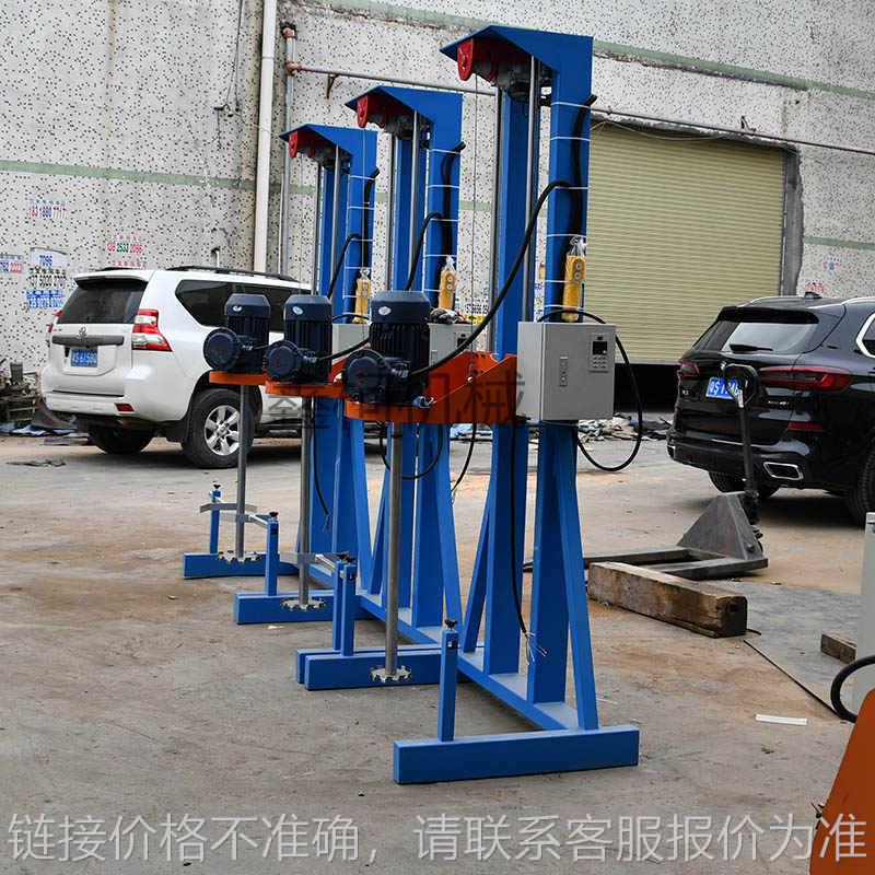 分散机厂家直供沐浴露搅拌机日化用品搅拌机电动分散机高速搅拌机