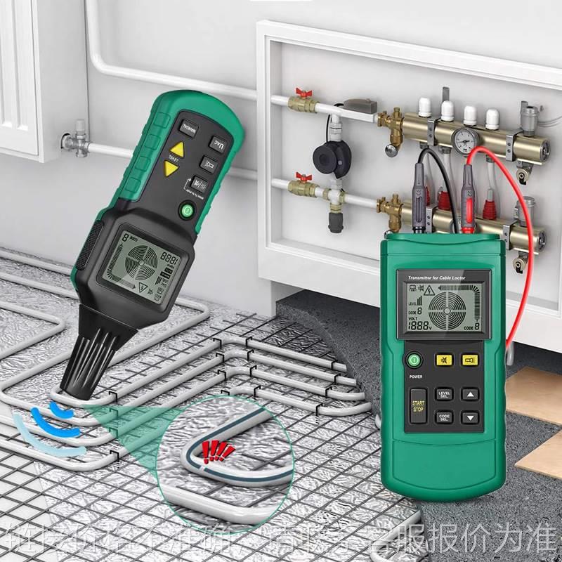 MY6818 cablelocator Line Wire Tracker电缆探测仪线故障短断路