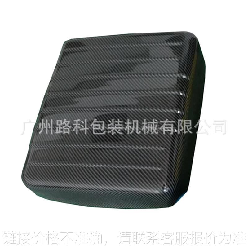 广州白云区行李箱双头厚片吸塑成型机头盔行李箱厚片成型机