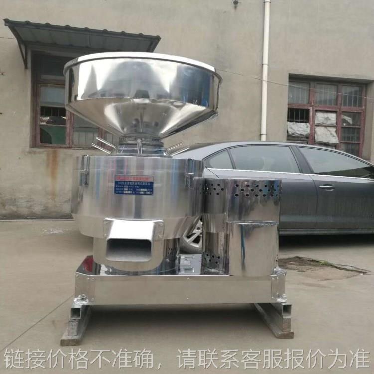 200型立式不锈钢商用大豆磨浆机 浆渣分离豆浆机豆腐脑卧式磨浆机