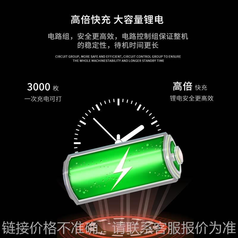 磊成牌铝合金门窗瓦斯枪瓷砖点挂 线槽固定 角铁固定 钢钉枪