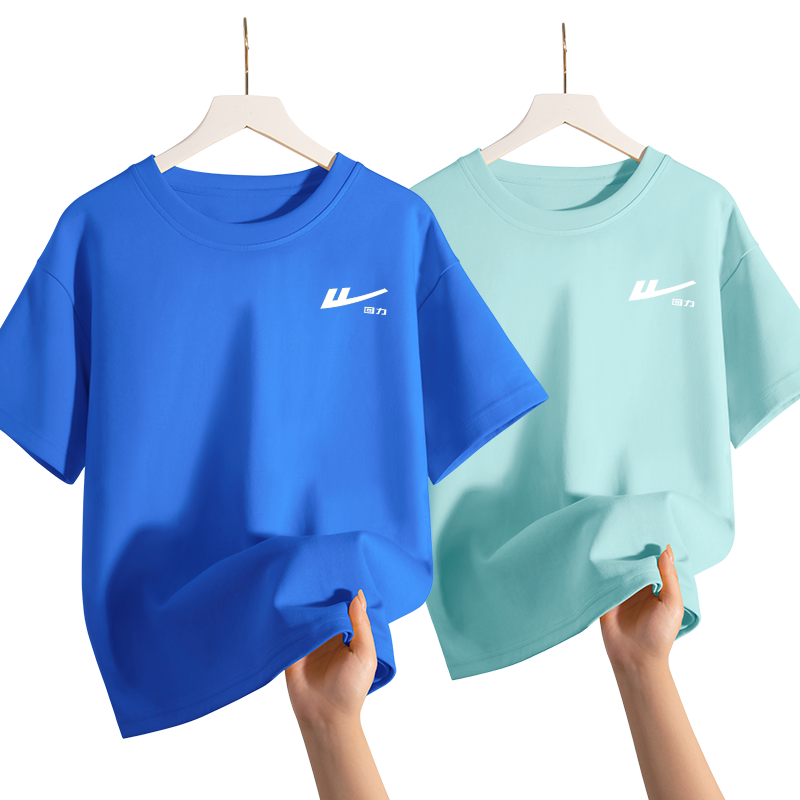 回力儿童短袖t恤纯棉夏装衣服男童女童夏季上衣2026新款全棉童装