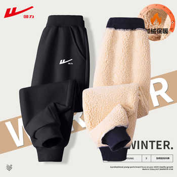 降价啦!回力儿童加绒裤子/卫衣合集券后25.2元包邮 降价啦!回力儿童加绒裤子/卫衣合集券后25.2元包邮