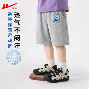 偷偷破价！直接13.3亓/件