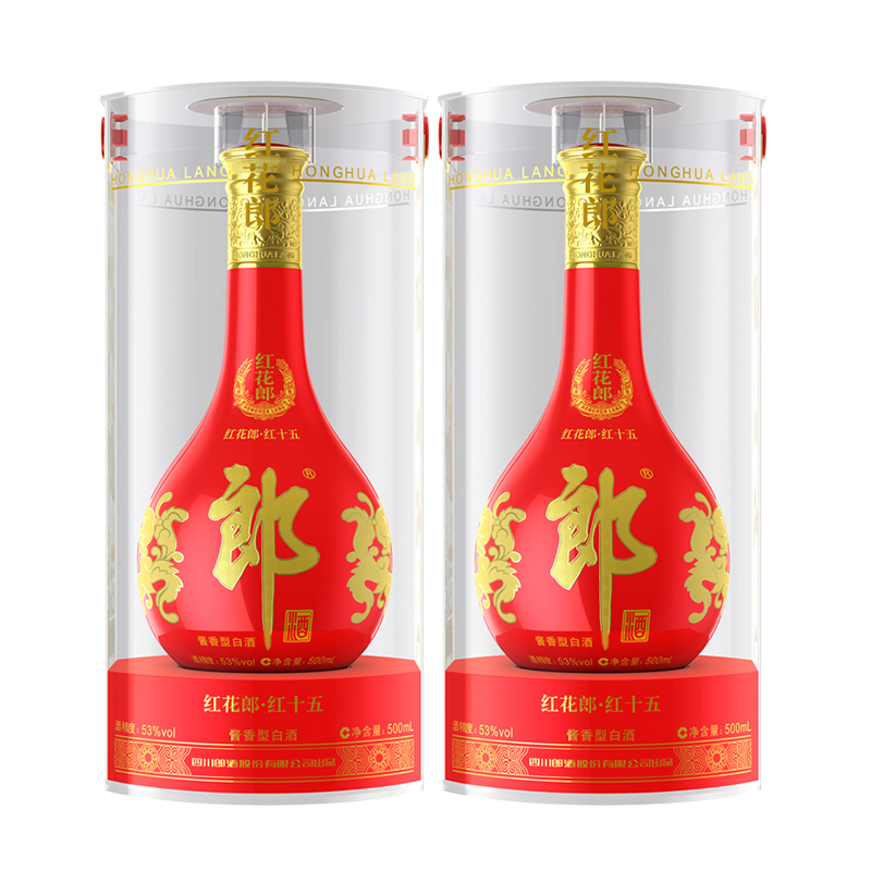 郎酒 红花郎十五（15）53度500ml*2瓶酱香型高档白酒礼盒送礼