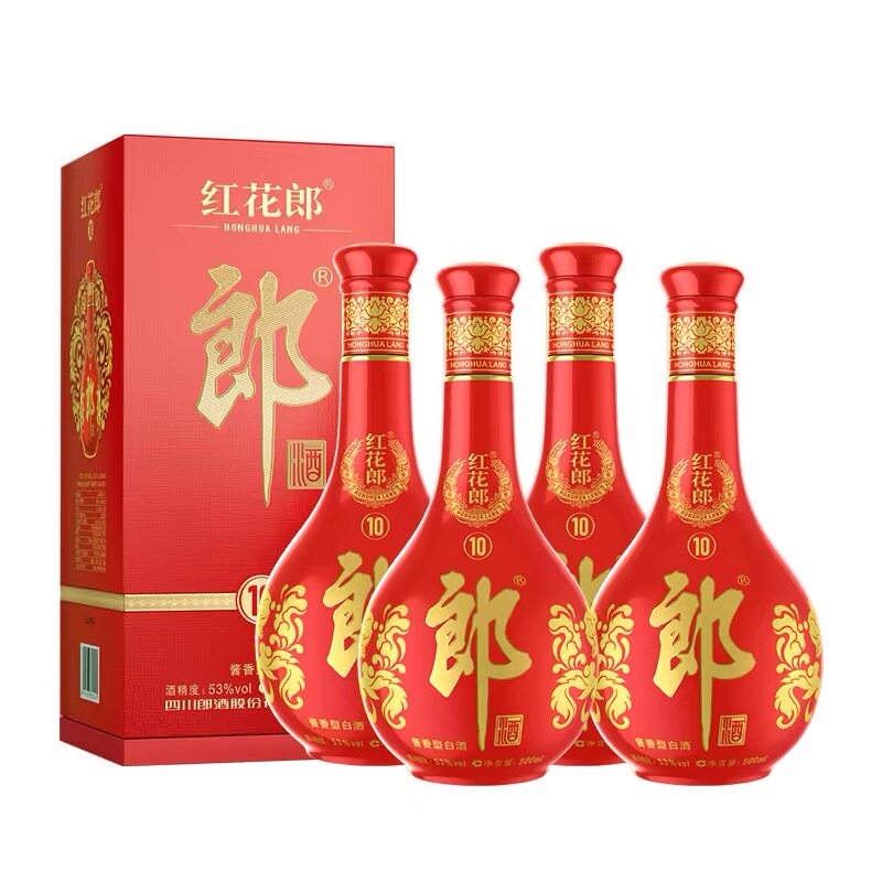 郎酒红花郎红十10酱香型53度白酒500ml*4瓶送礼宴请新老包装随机