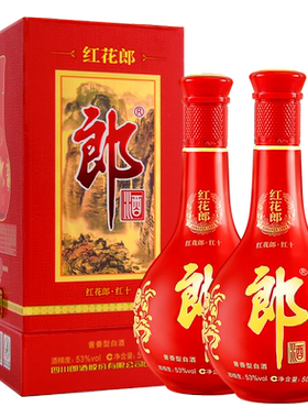 郎酒 红花郎十第四代53度酱香型高档白酒500ml*2瓶送礼礼盒