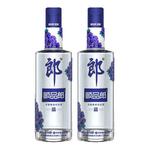 郎酒 顺品郎（蓝顺）45度  480ml*2瓶 浓酱兼香型白酒口粮酒光瓶