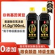 莲花牌酱油0添加黄豆酿造酱油家用商用炒菜煲汤点蘸日常调味品1L